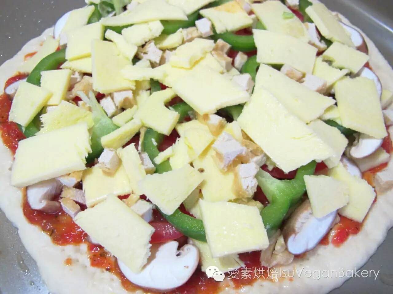 純素披薩【愛素純素烘焙原創食譜】的做法 步骤5