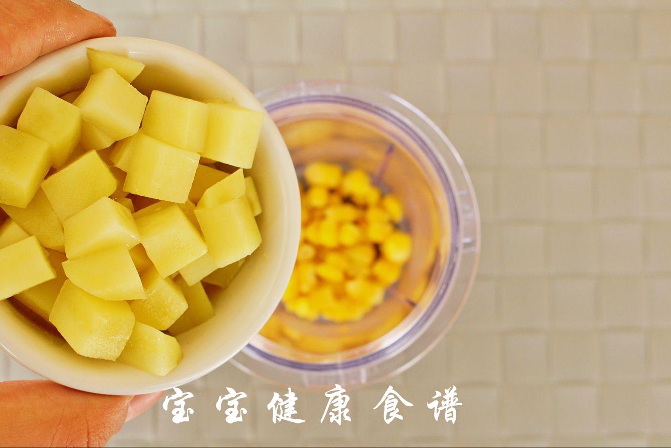 土豆玉米濃湯 寶寶健康食譜的做法 步骤4