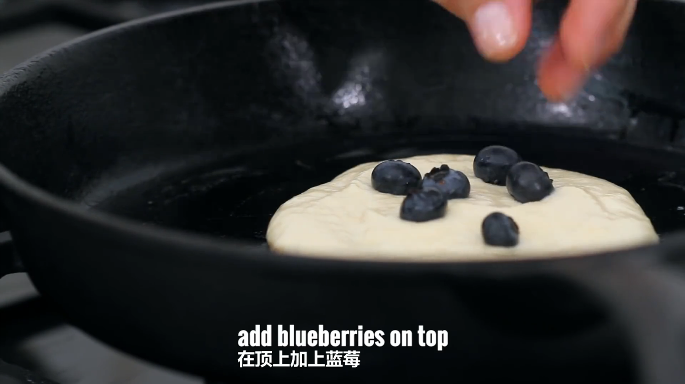 【會吃】乳清干酪藍莓薄餅的做法 步骤14