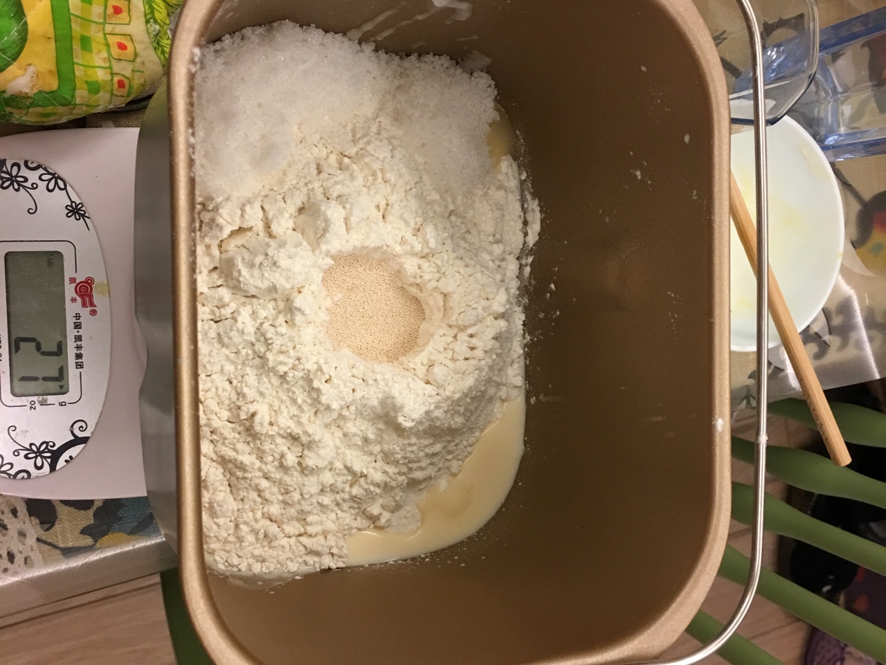 65度湯種牛奶吐司（面包機版）的做法 步骤2