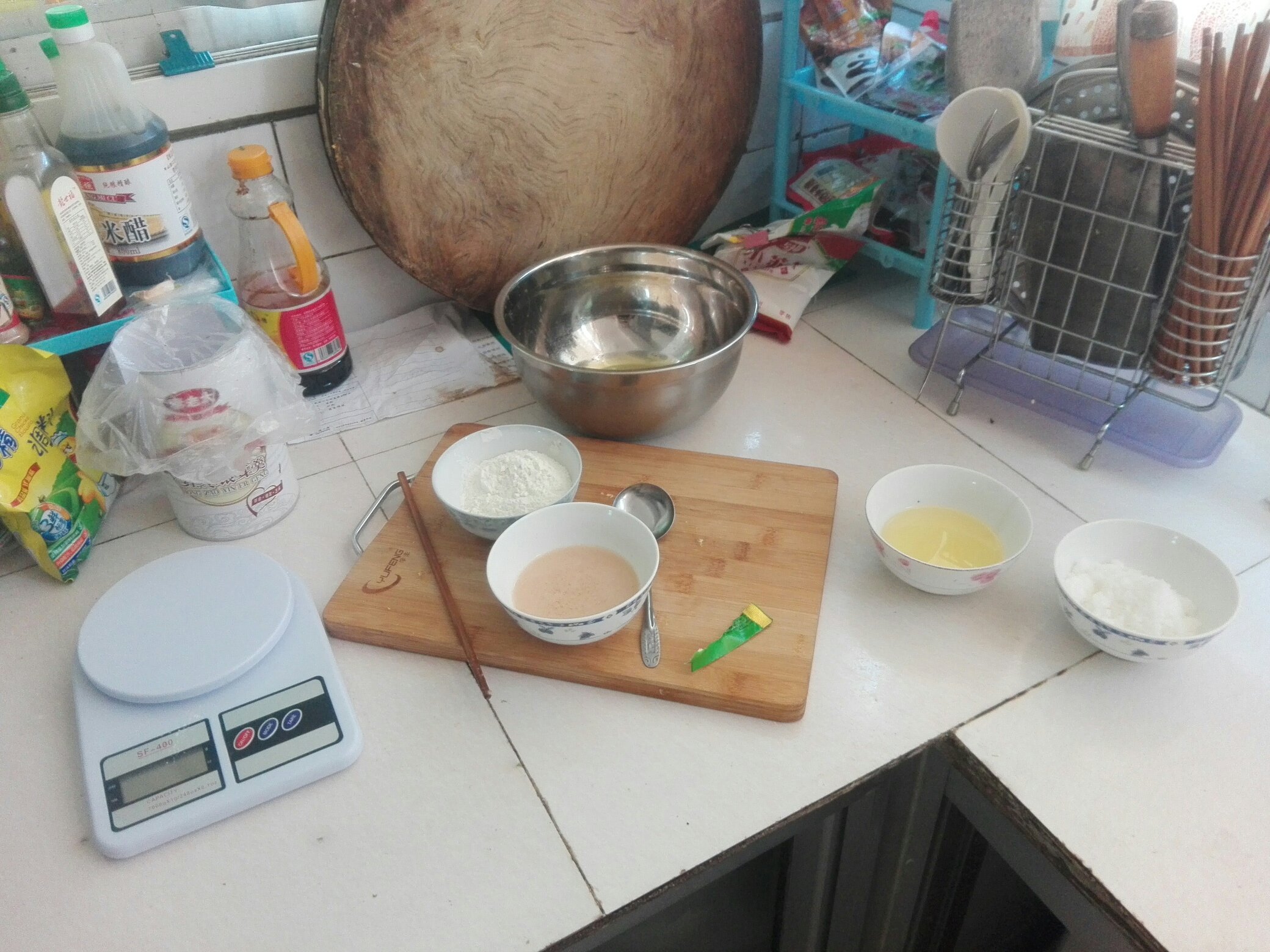 奶油霜麥香面包的做法 步骤1