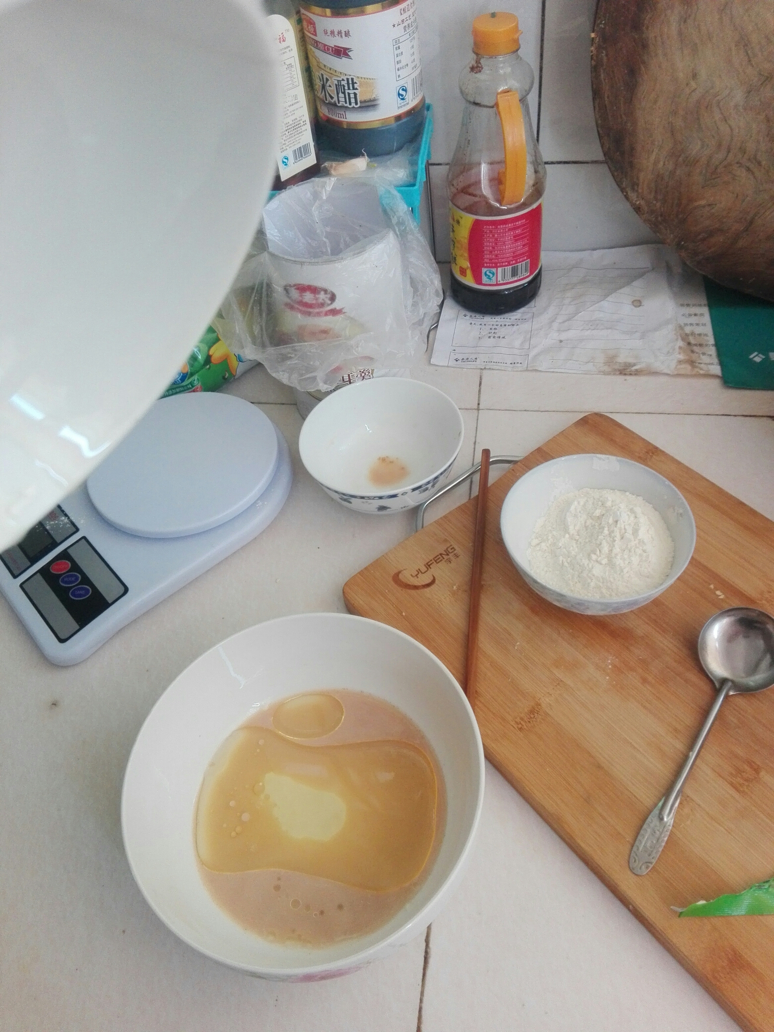 奶油霜麥香面包的做法 步骤2