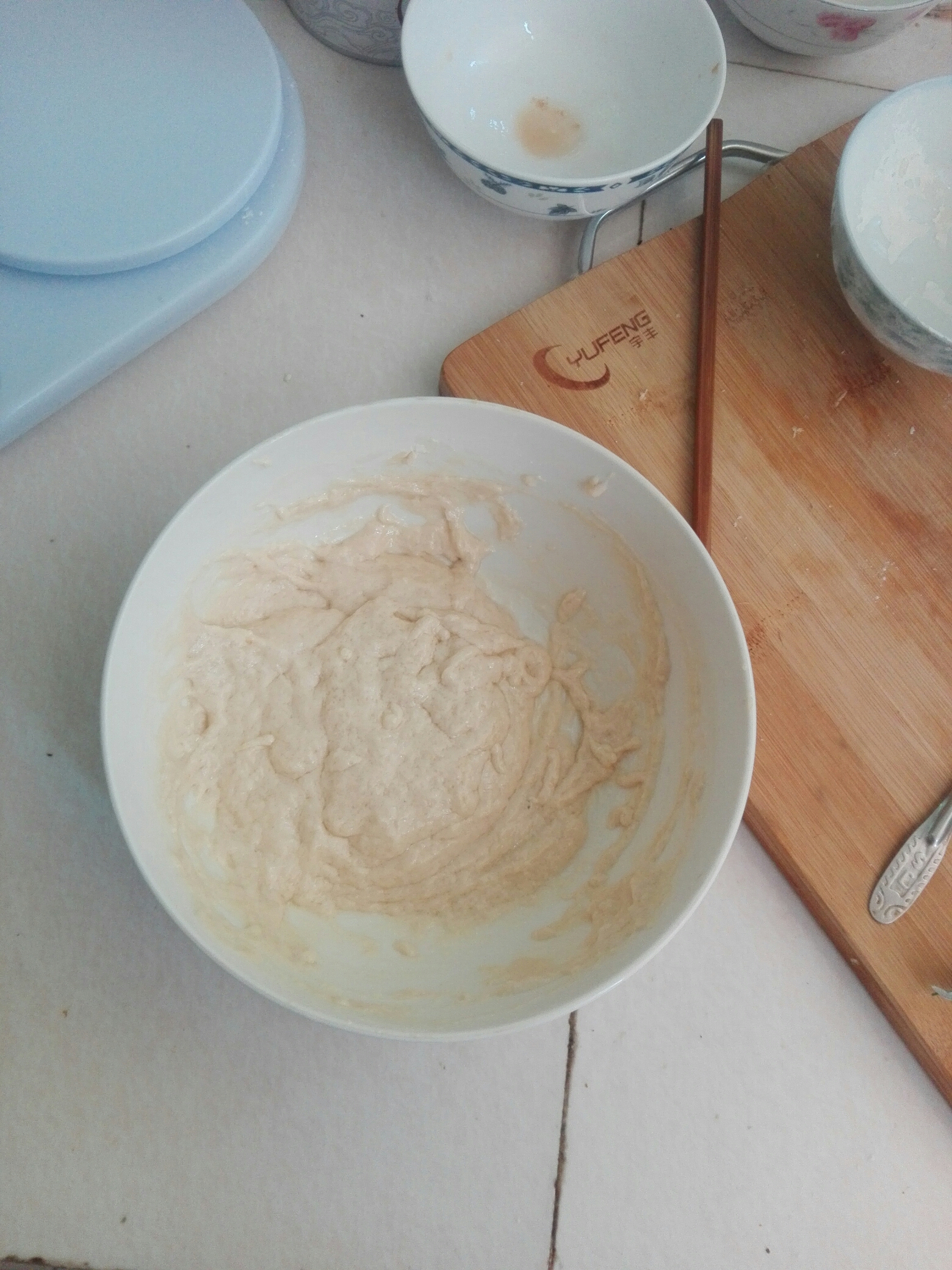奶油霜麥香面包的做法 步骤3
