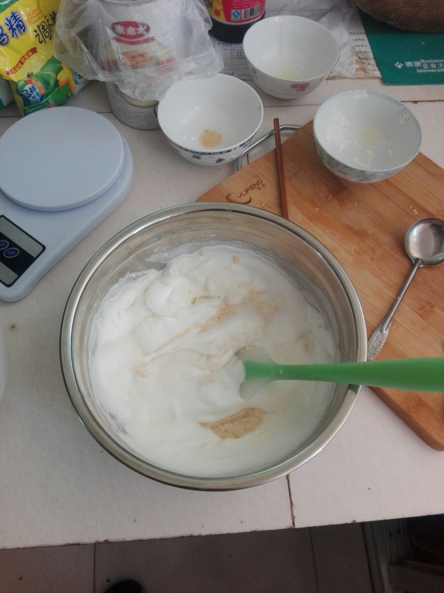奶油霜麥香面包的做法 步骤5