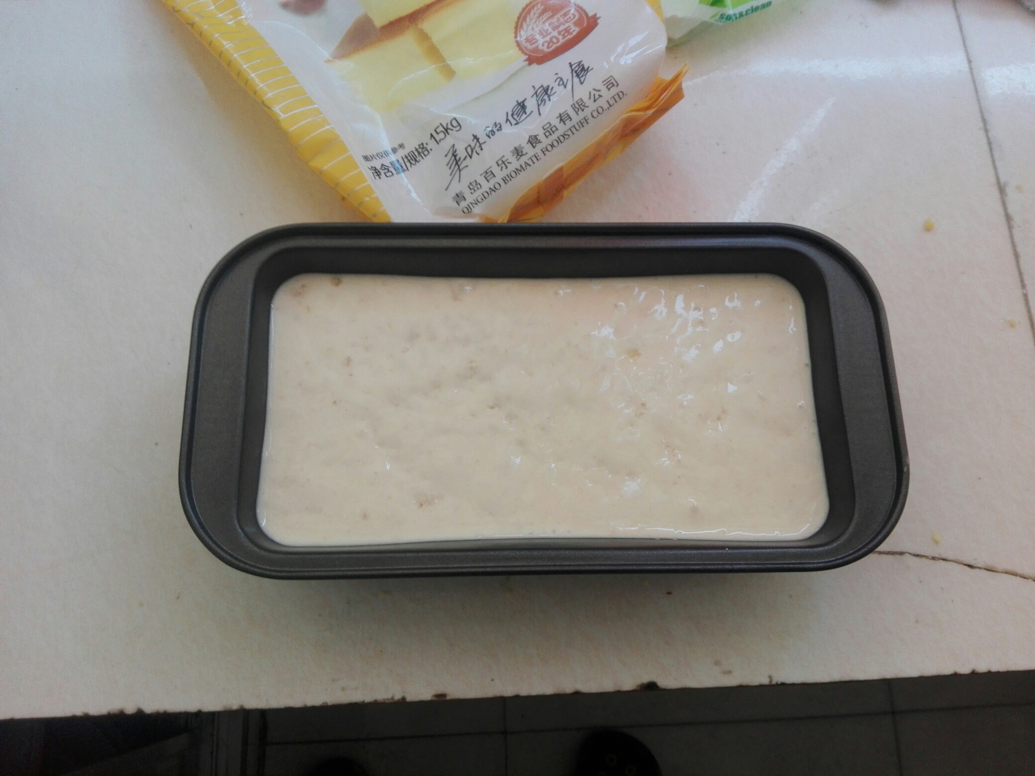 奶油霜麥香面包的做法 步骤6