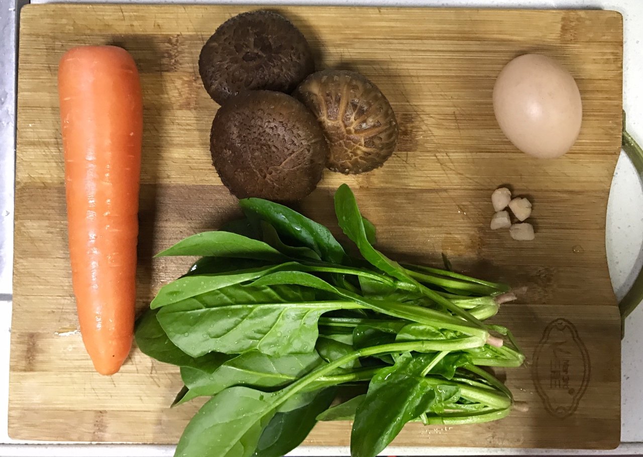 芙蓉蔬菜湯的做法 步骤1