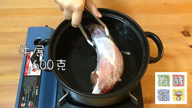 【發酵食堂】麻辣涼拌牛展的做法 步骤1