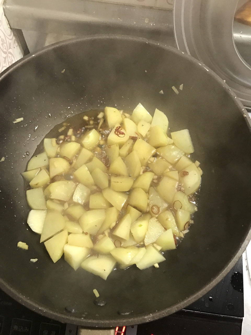 麻辣汁燒土豆的做法 步骤5