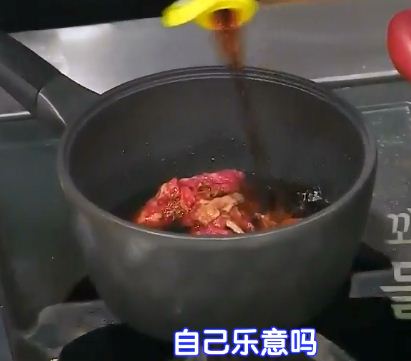 簡單醬牛肉的做法 步骤1