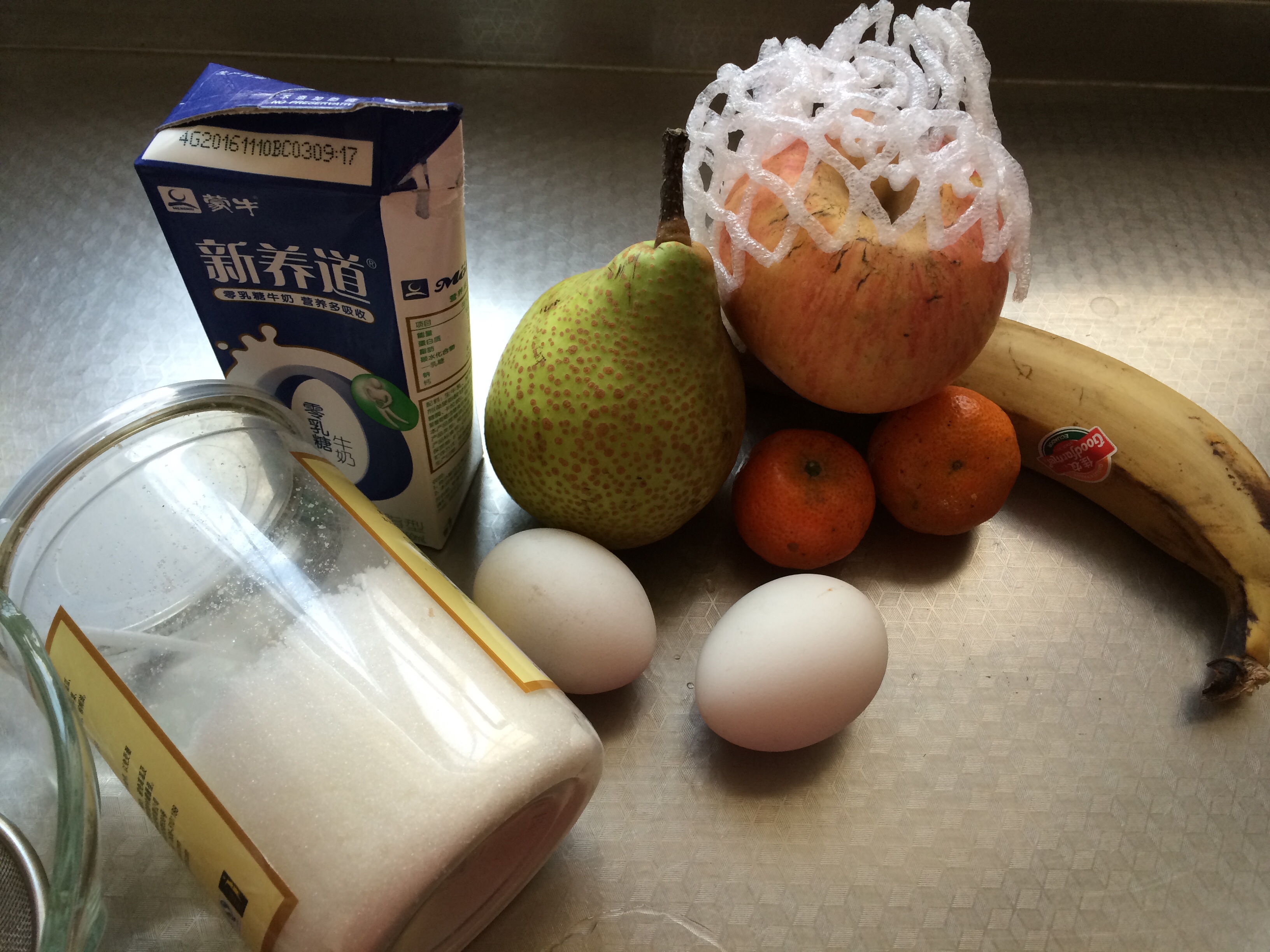 空氣炸鍋版水果蛋撻的做法 步骤1