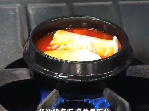 水豆腐湯的做法 步骤3