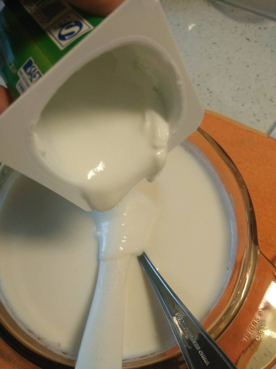 簡易省電自制酸奶的做法 步骤5