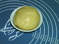 蓮蓉蛋黃月餅的做法 步骤8