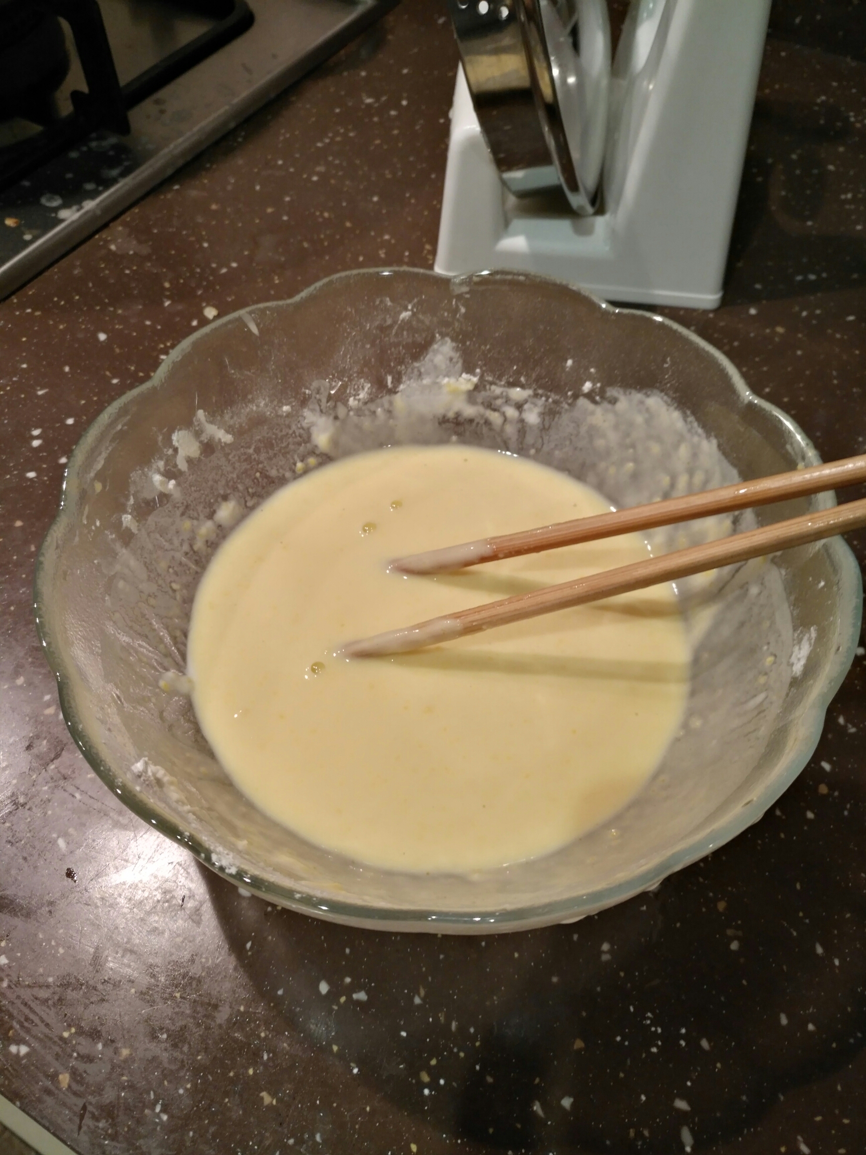 超簡單蛋奶餅的做法 步骤4