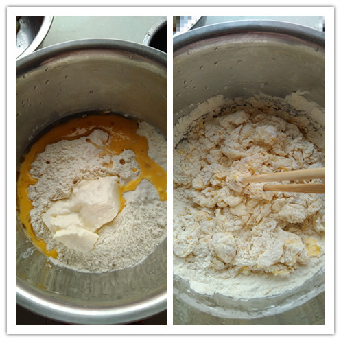 紅豆酸奶面包的做法 步骤2