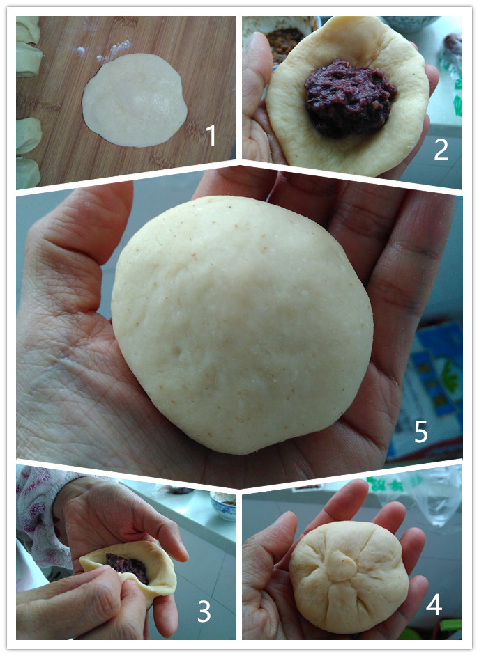 紅豆酸奶面包的做法 步骤8