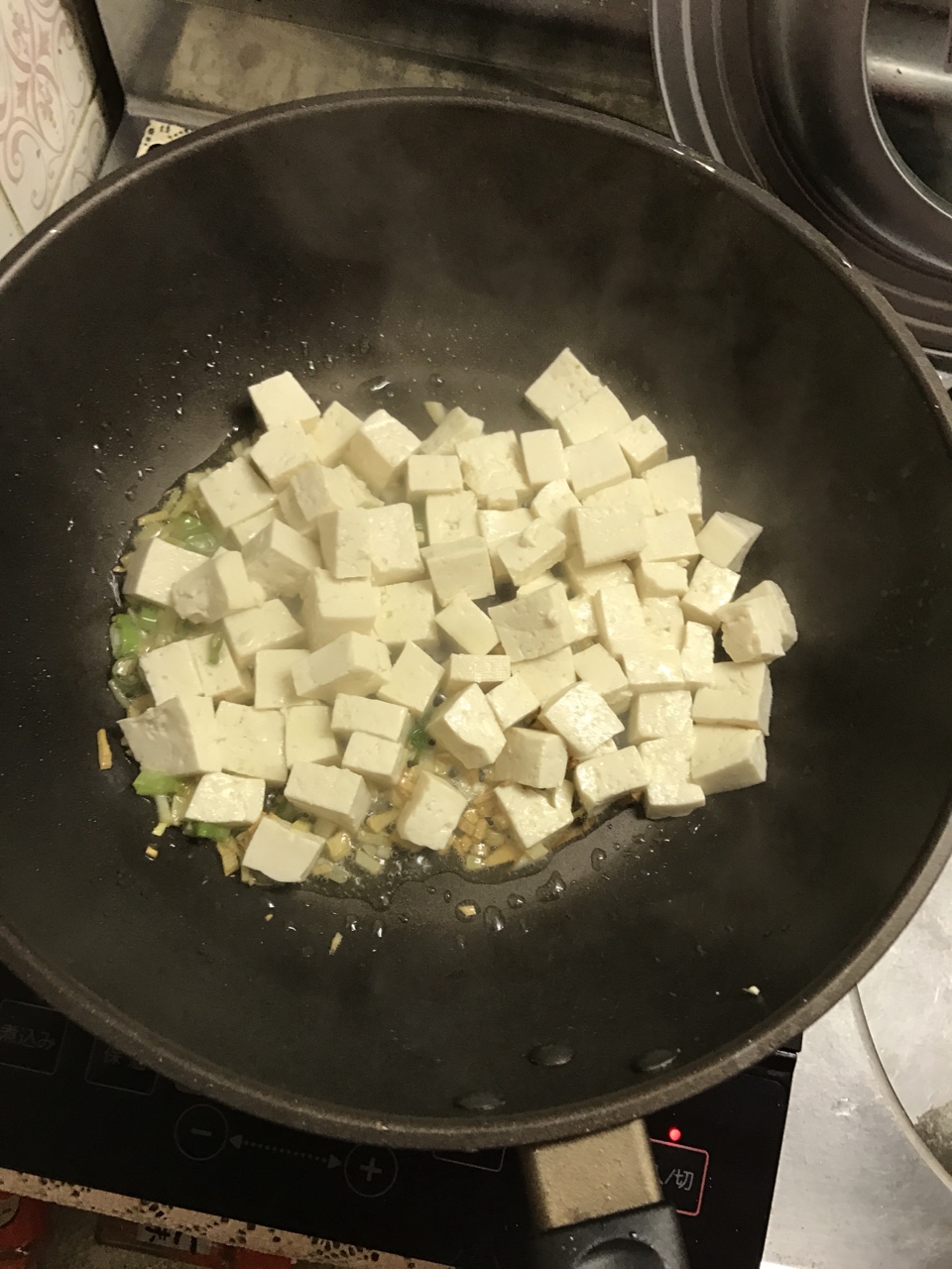 紅燒豆腐的做法 步骤7