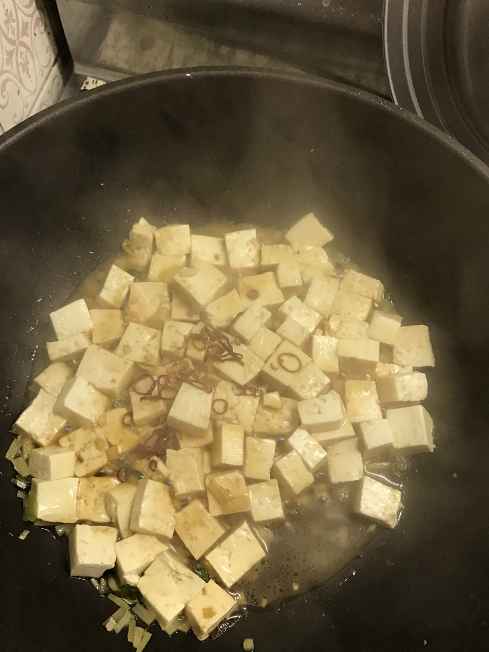 紅燒豆腐的做法 步骤9
