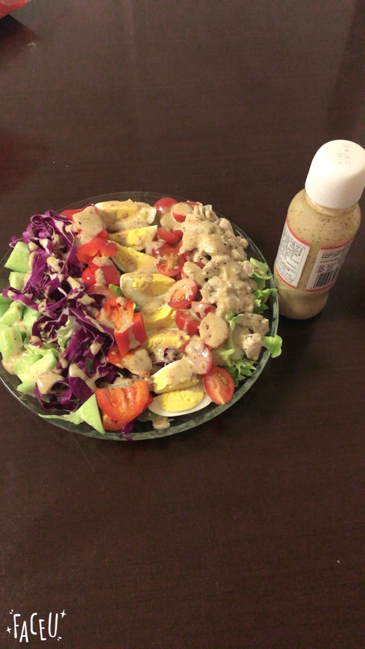 五彩蔬菜沙拉的做法 步骤2
