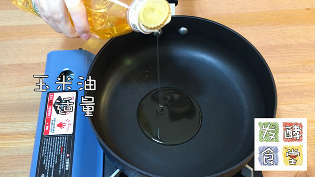 京醬肉絲 薄春餅簡單做法的做法 步骤1