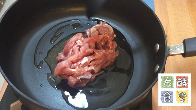 京醬肉絲 薄春餅簡單做法的做法 步骤7