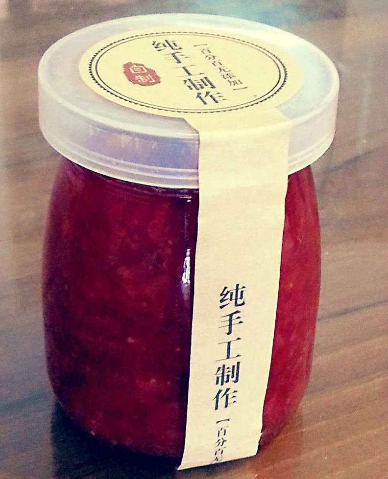 【自制草莓果醬】用那一抹艷紅鎖住春天的味道的做法 步骤10