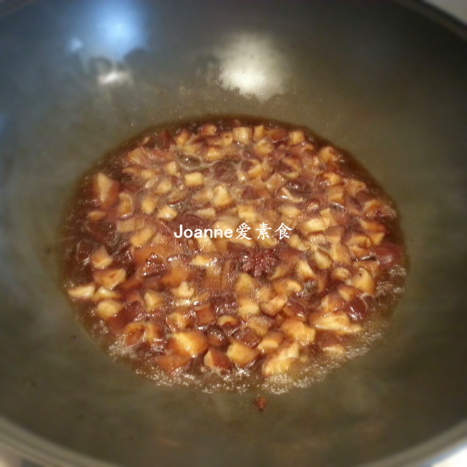 第1道︰紅燒香菇飯的做法 步骤4