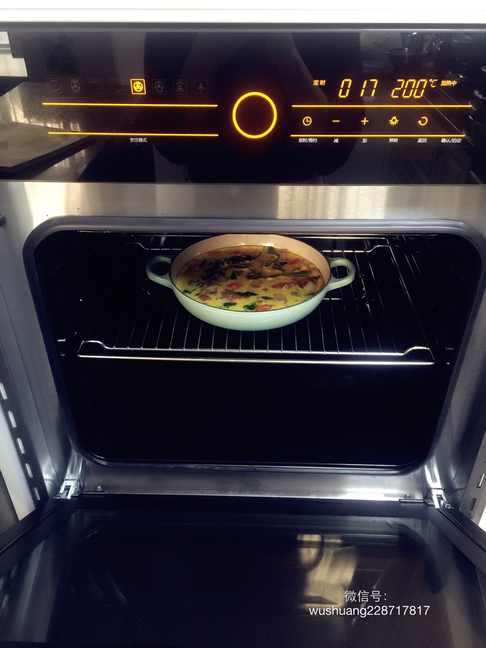 菠菜烘蛋烤箱版的做法 步骤6