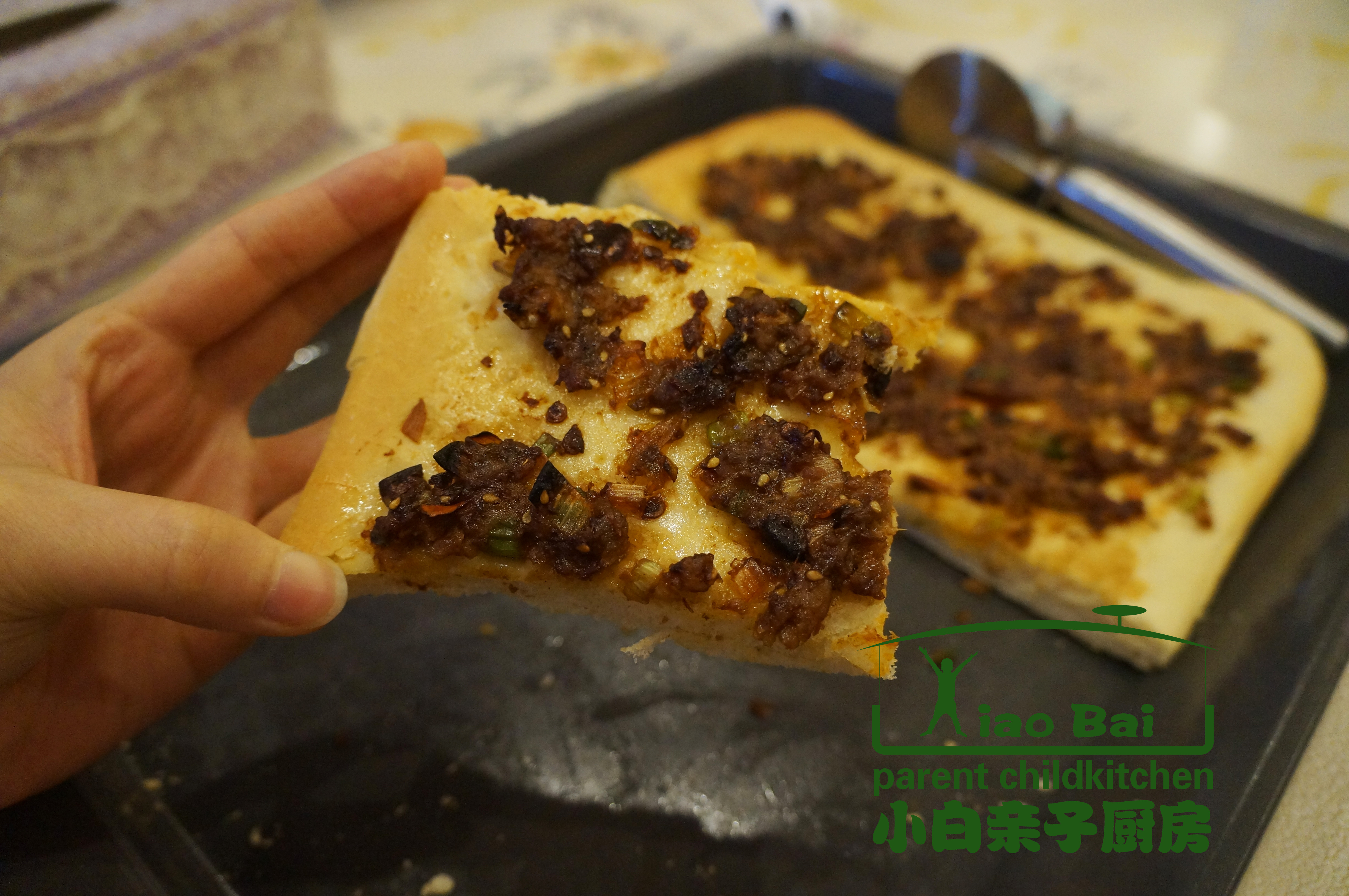 【獨家】巨好吃中式超大披薩~土掉渣燒餅！的做法 步骤7