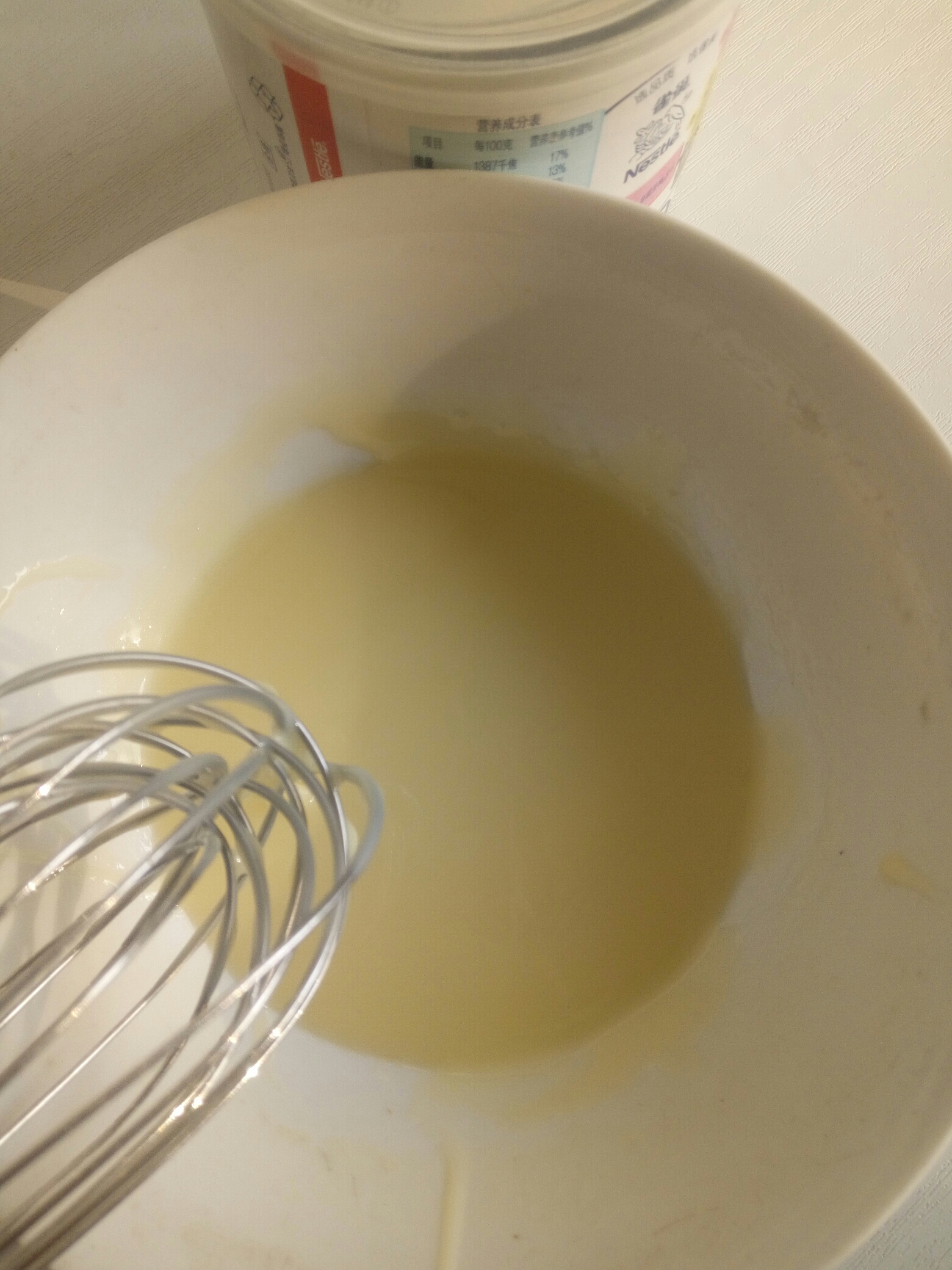 無油椰蓉煉奶面包干的做法 步骤3