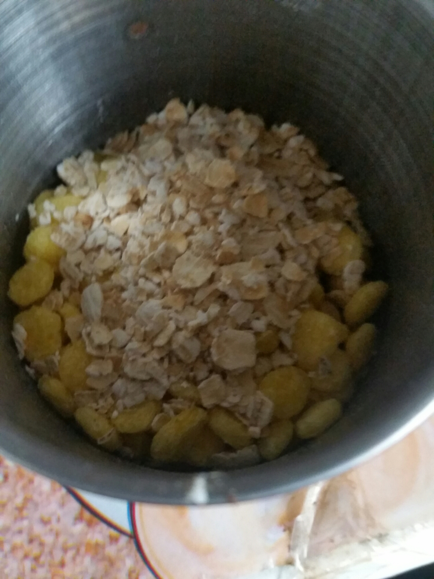 雜糧豆漿的做法 步骤2