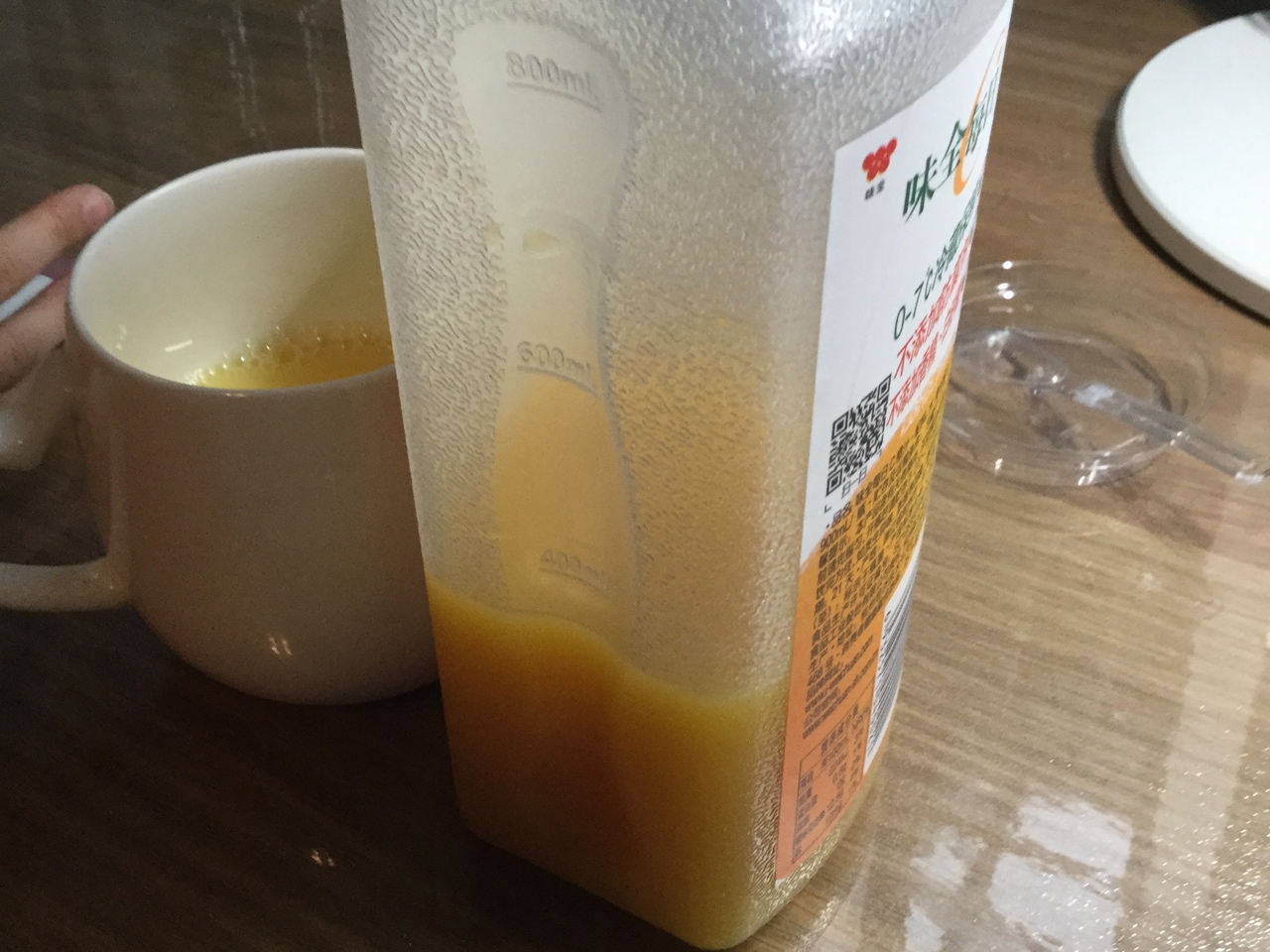 橙汁乳酸菌的做法 步骤1