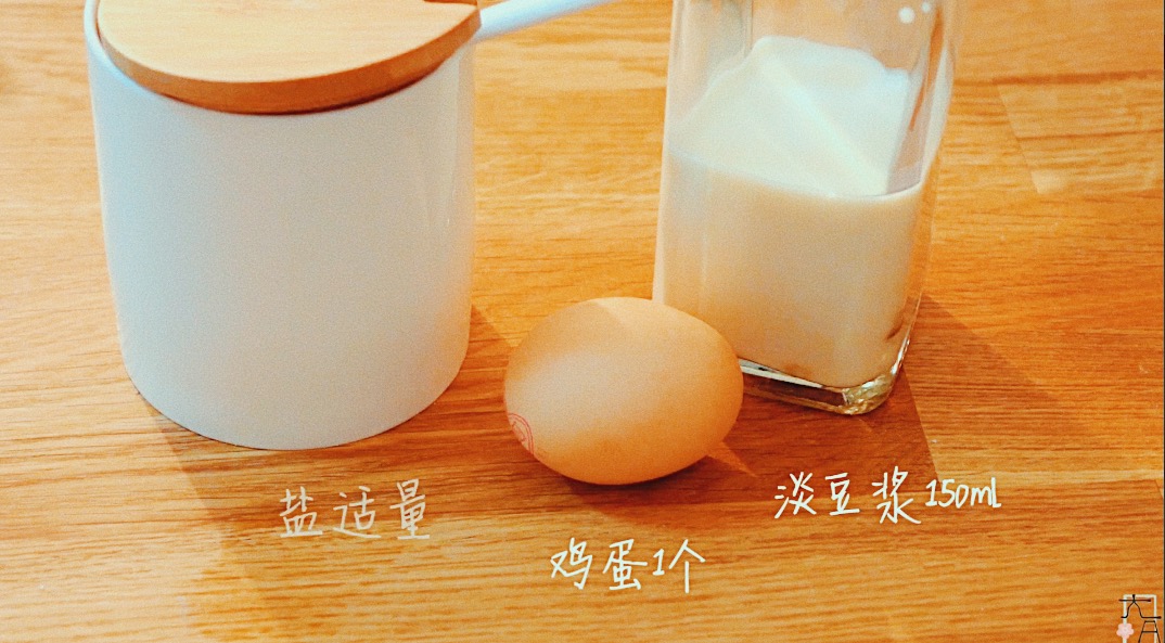 自制雞蛋豆腐的做法 步骤1