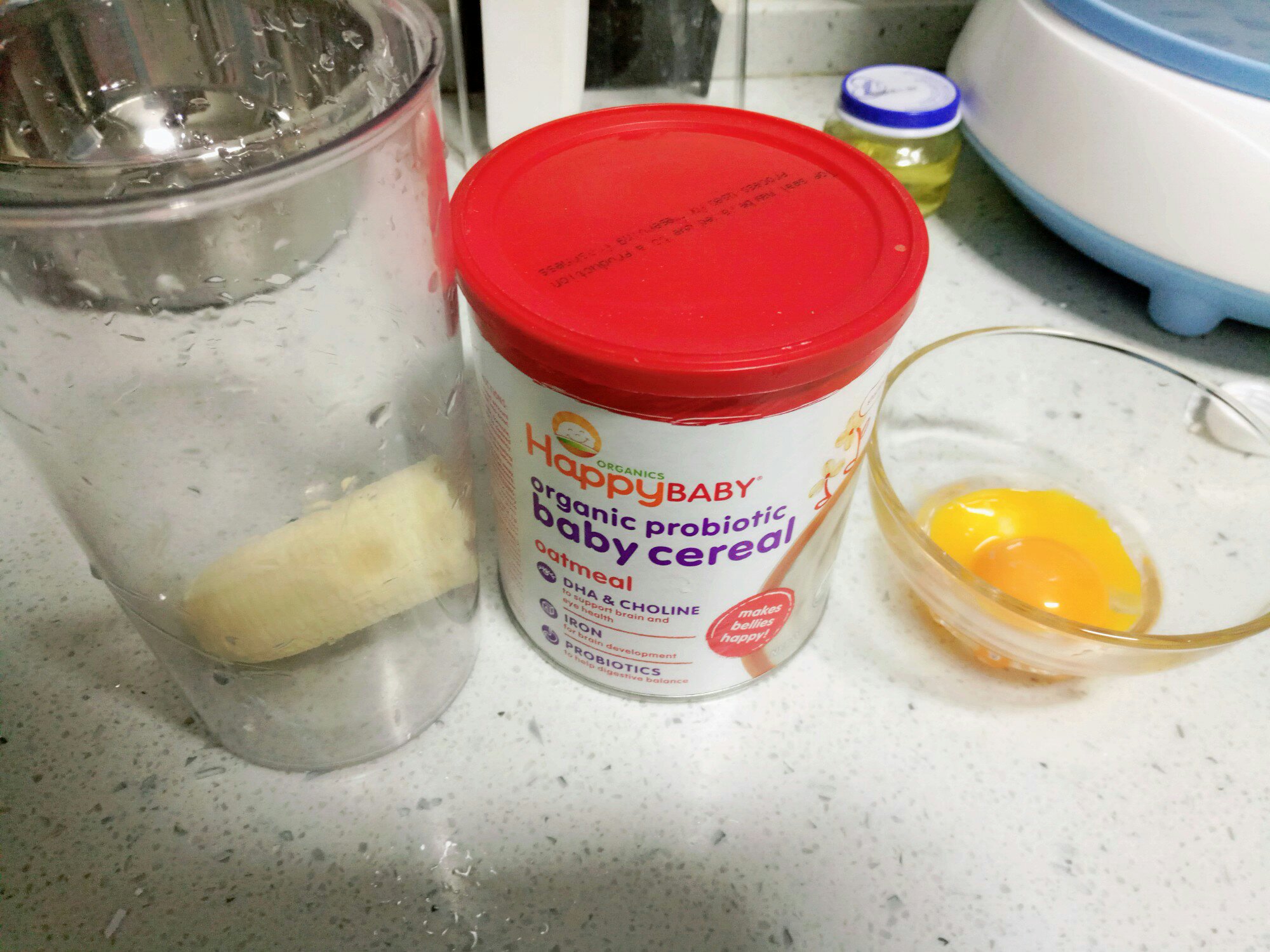 香蕉蛋香小饅頭（寶寶輔食，適合9+寶貝）的做法 步骤1