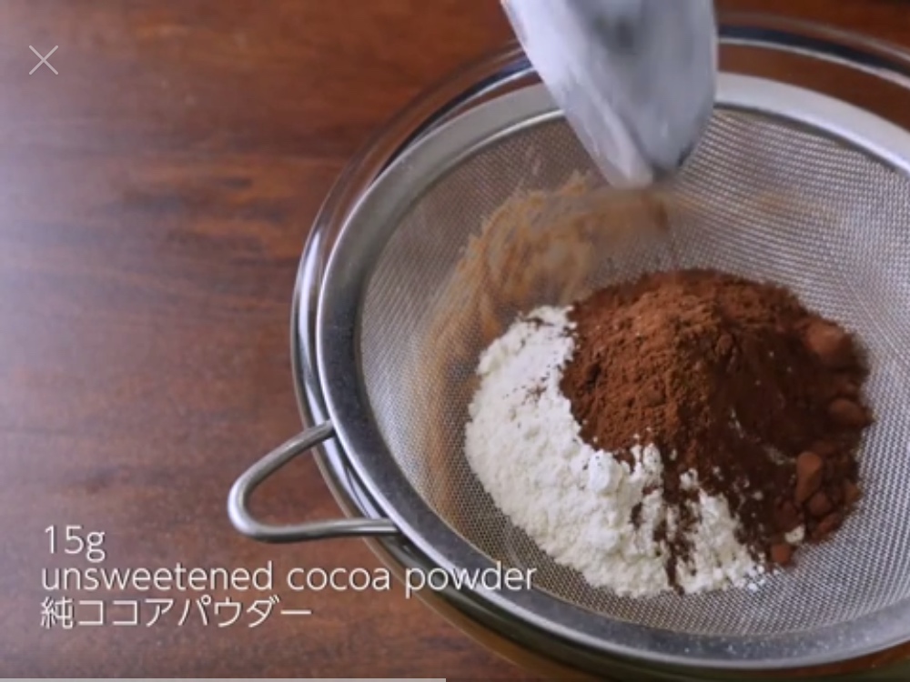 巧克力曲奇-來自日本EMOJOIE的做法 步骤8