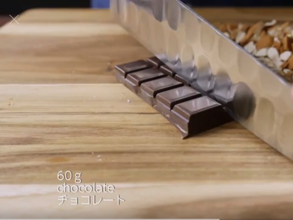 巧克力曲奇-來自日本EMOJOIE的做法 步骤13