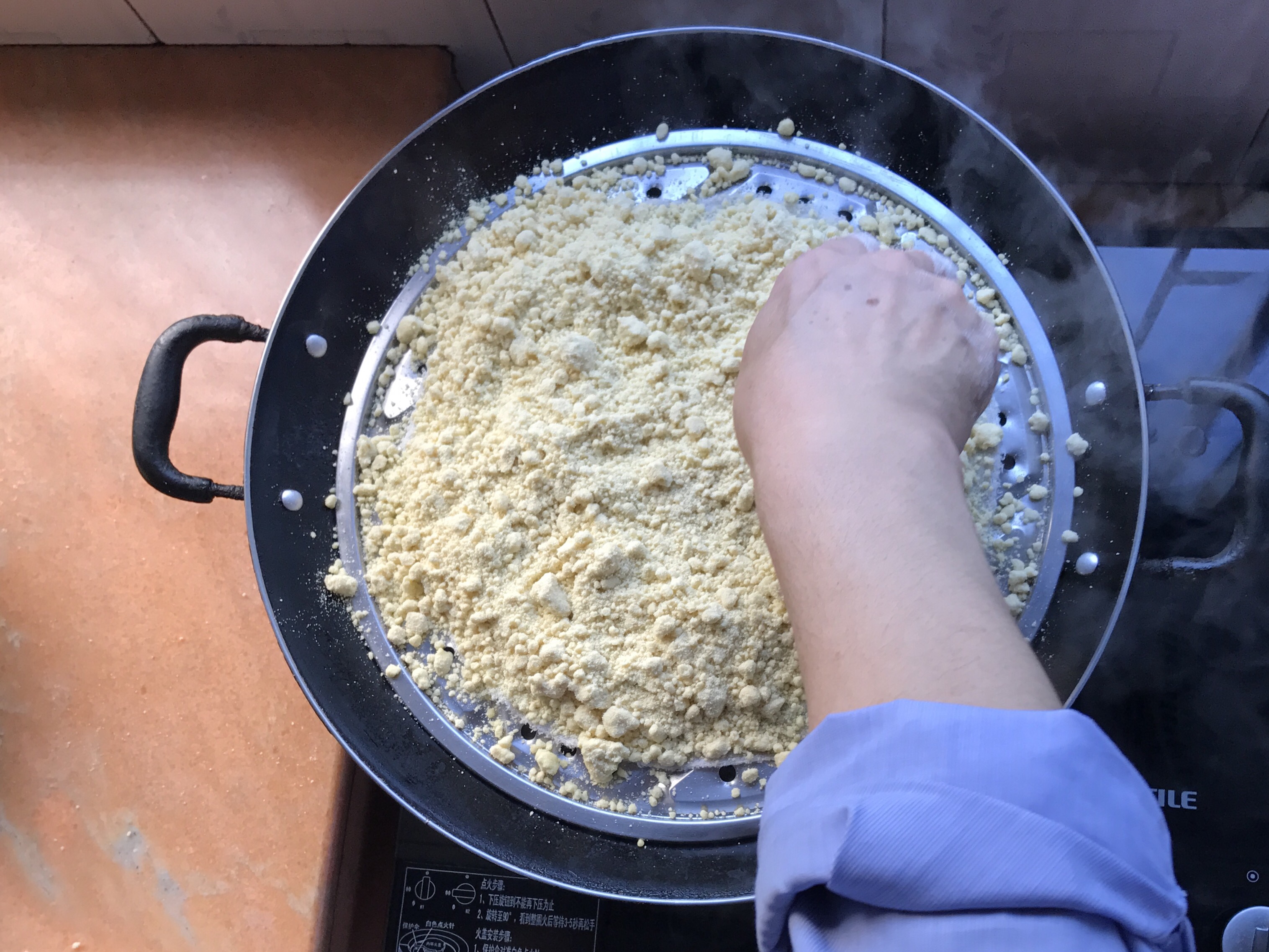 炸黃米年糕的做法 步骤4