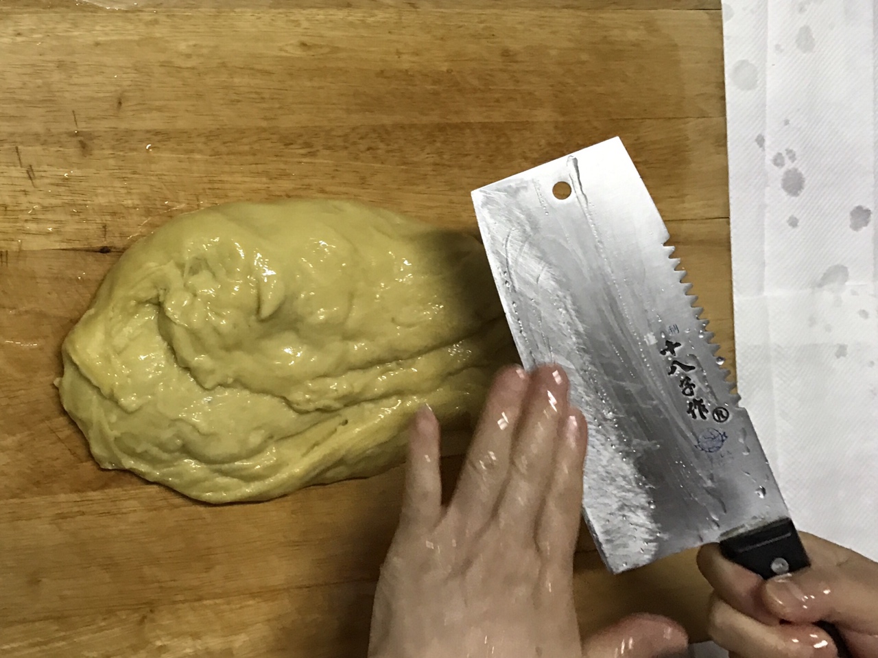 炸黃米年糕的做法 步骤13