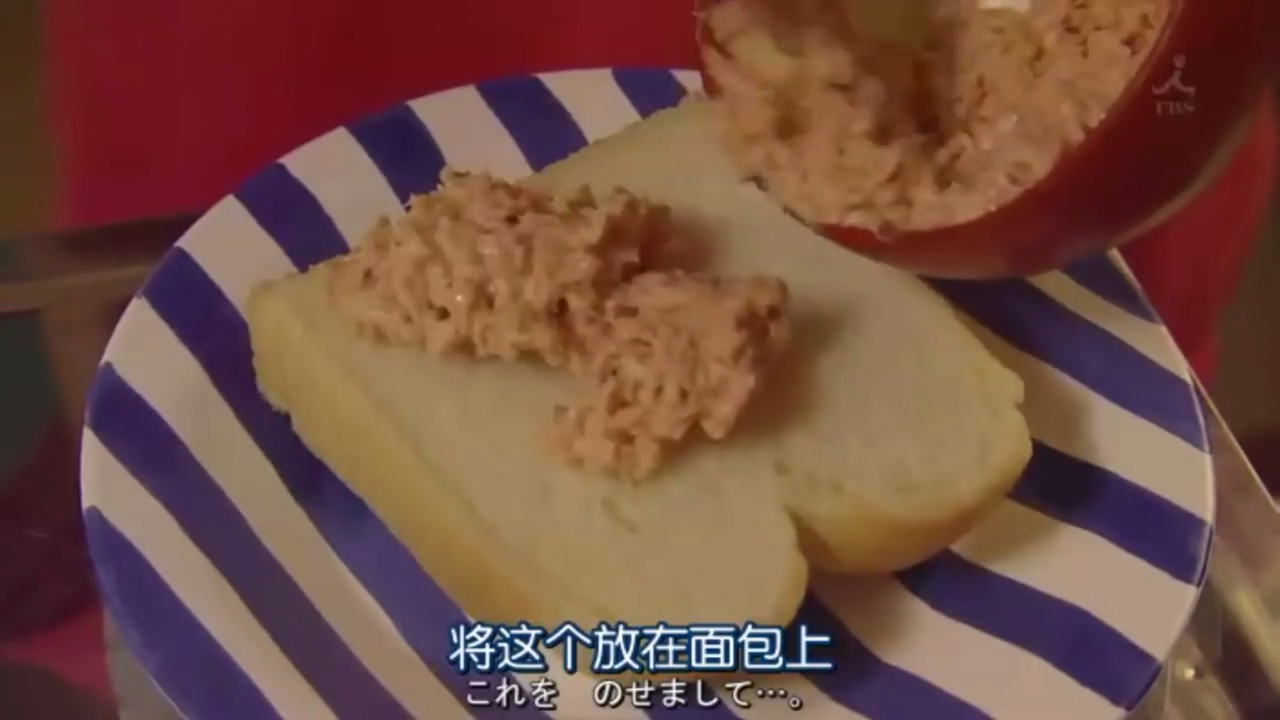 鮭魚吐司 【花的懶人料理】【花之懶散飯】的做法 步骤5