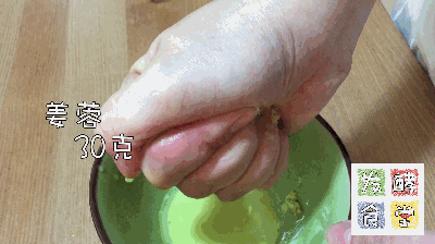 酥香辣子炸排骨【發酵食堂】的做法 步骤2