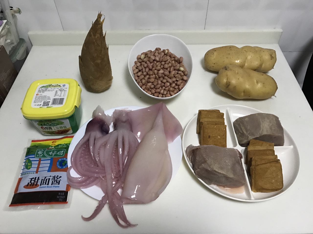 魷魚辣醬的做法 步骤1