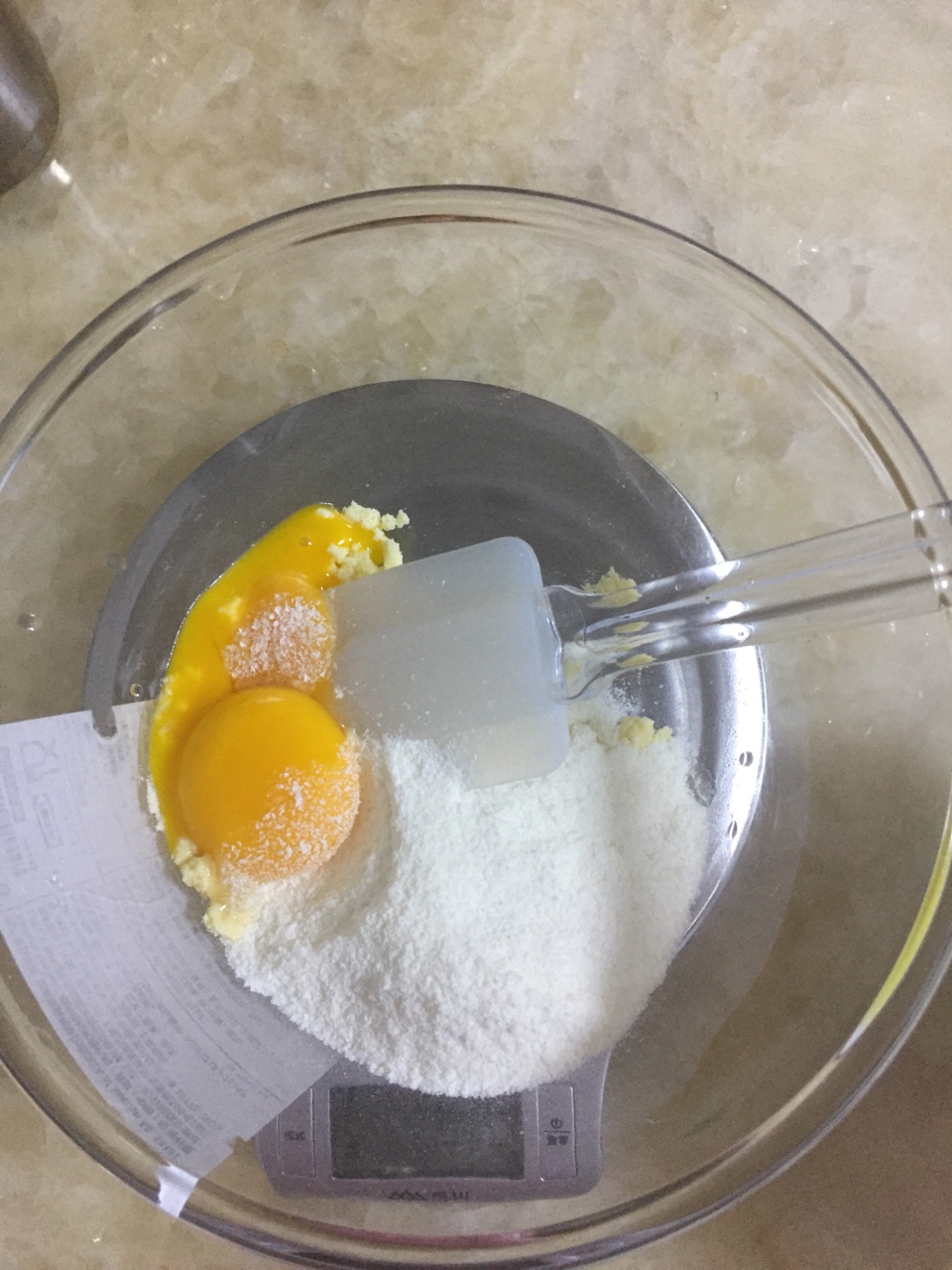寶寶蛋黃米粉餅干的做法 步骤2