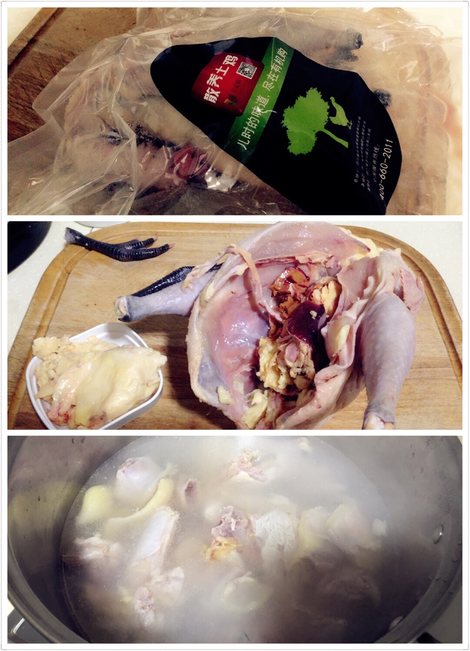 響鑼花膠花菇煲雞湯的做法 步骤2