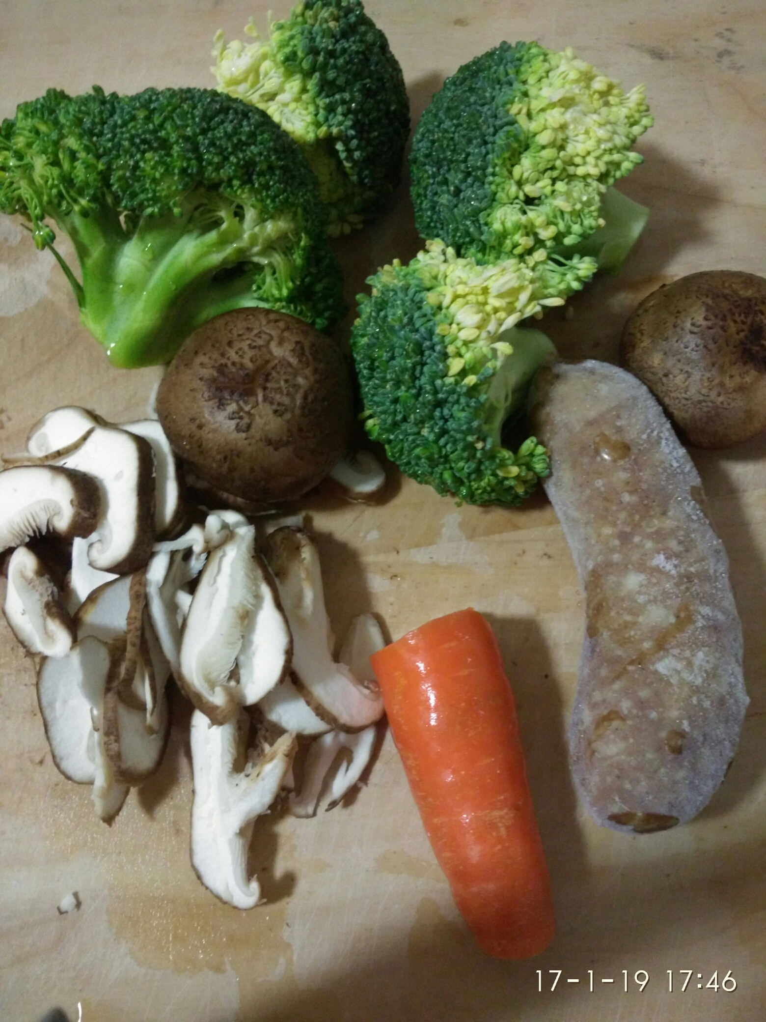 蔬菜香腸炒飯的做法 步骤1