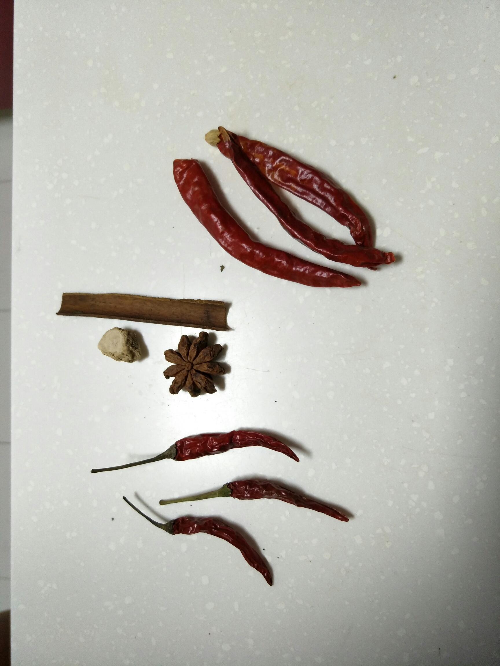 下飯神器•四川風味辣椒油的做法 步骤2
