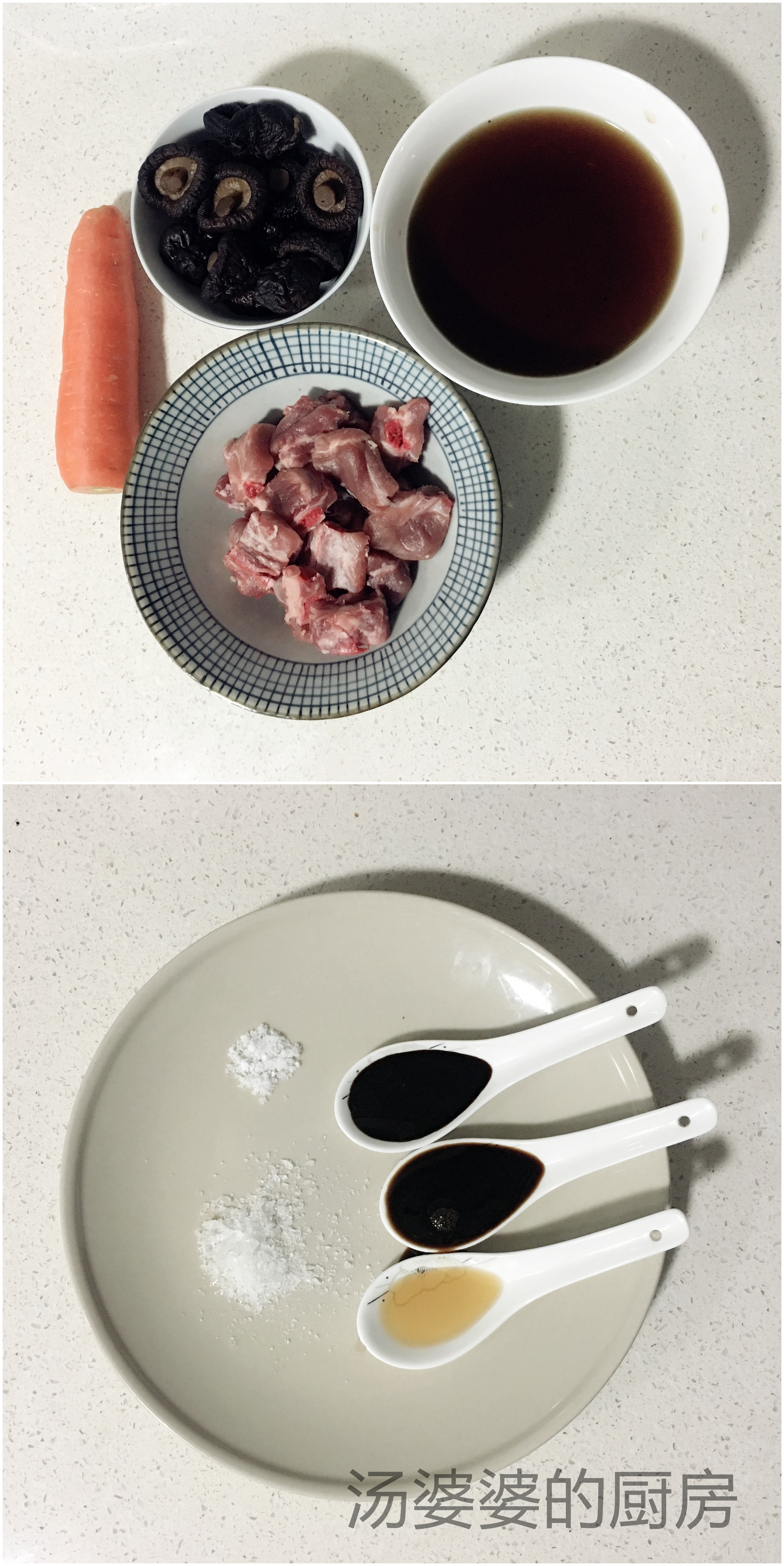 排骨燜飯（要吃肉！）的做法 步骤1