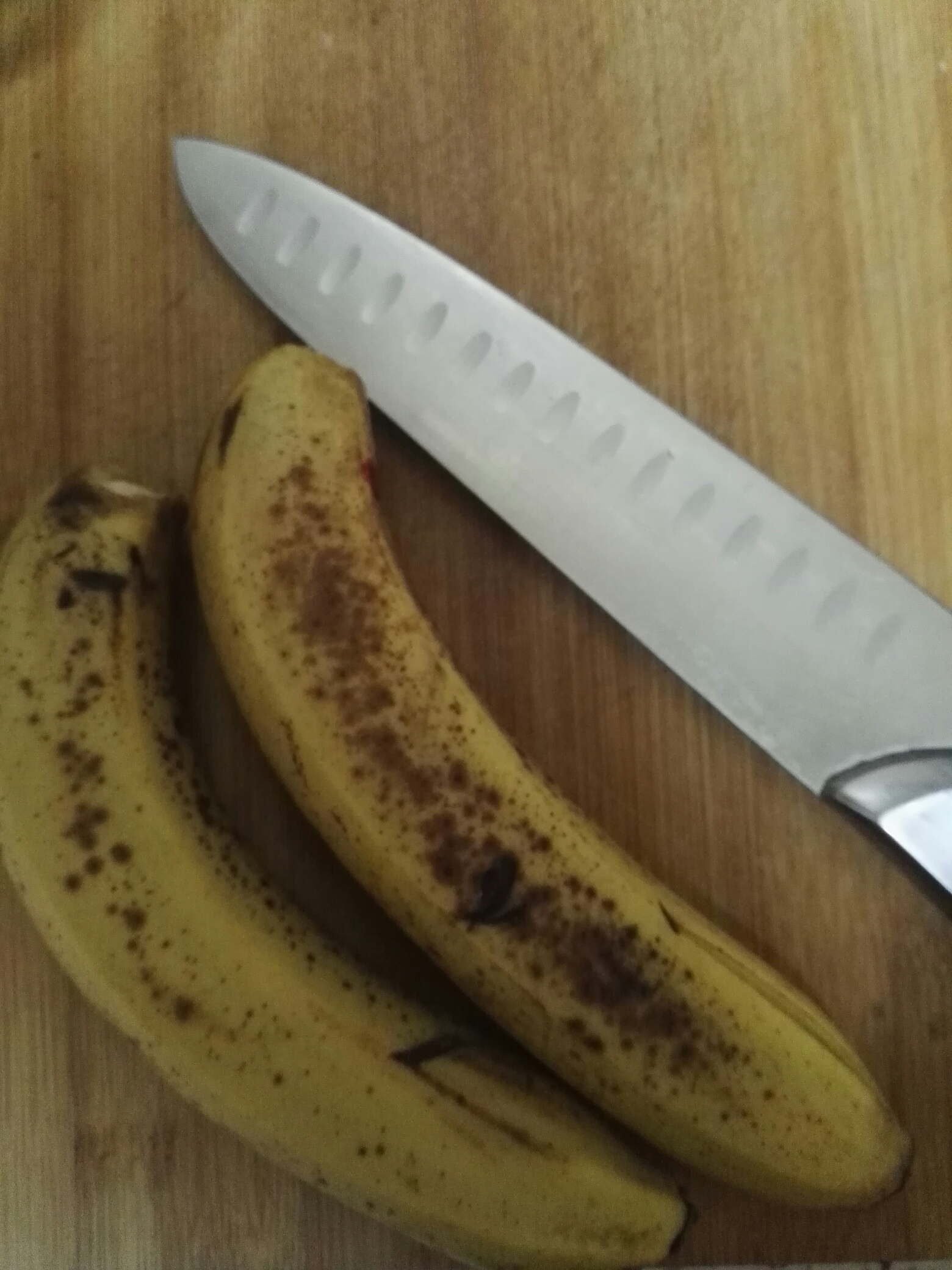 香蕉果泥（微波爐）的做法 步骤1
