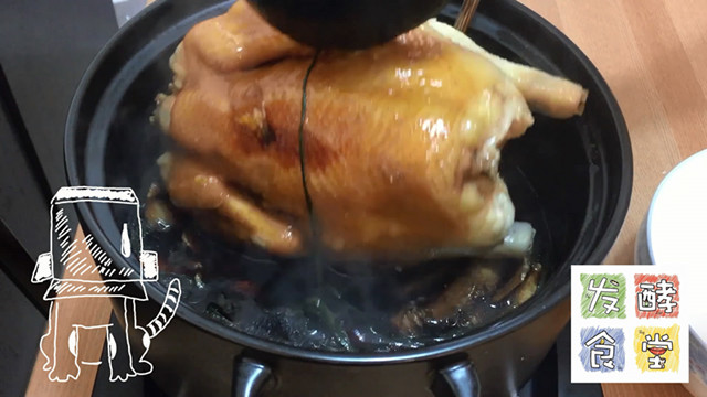 【發酵食堂】豉油雞的做法 步骤4