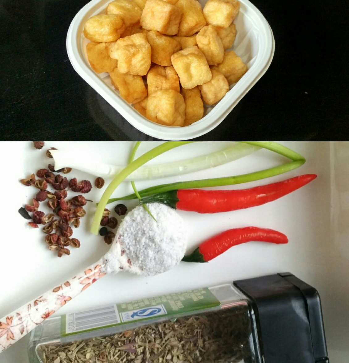椒香油豆腐（豆腐泡，豆腐果）的做法 步骤1