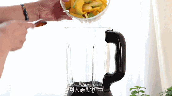 【Jese潔氏彈性素食】南瓜圓子糖水的做法 步骤2